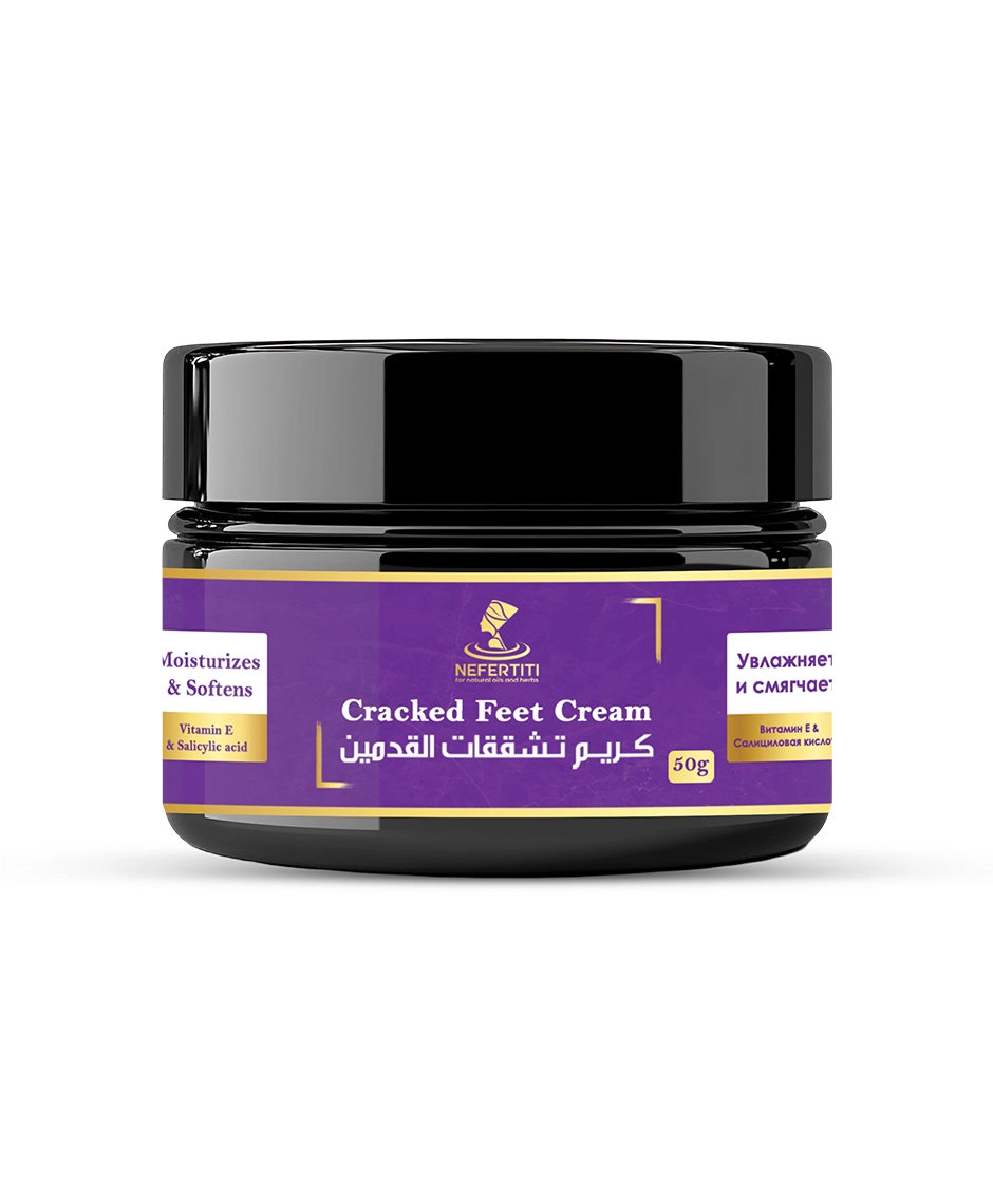 nefertiti-cracked-feet-cream-50g (1)
